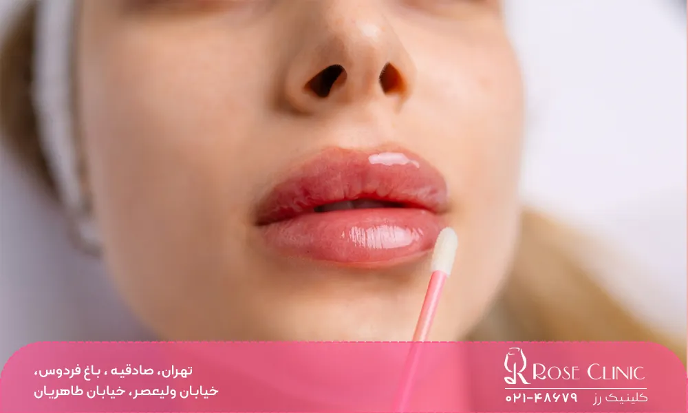 حجم تزریق فیلر