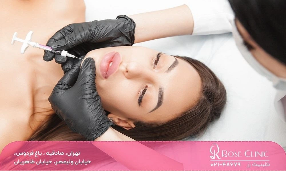 مزوتراپی غبغب