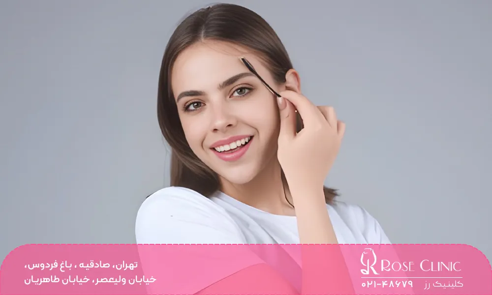 نقش نوع پوست در نتیجه کاشت ابرو