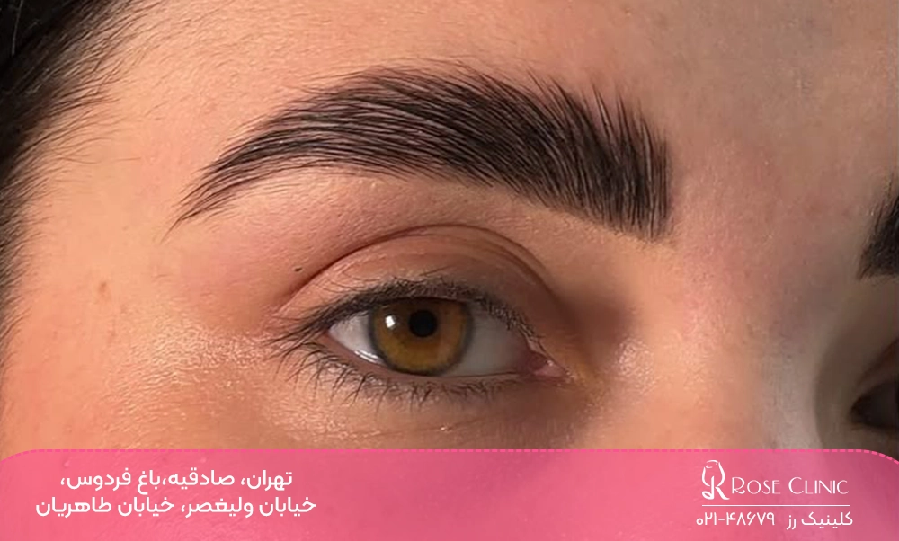 مدل ابرو پهن