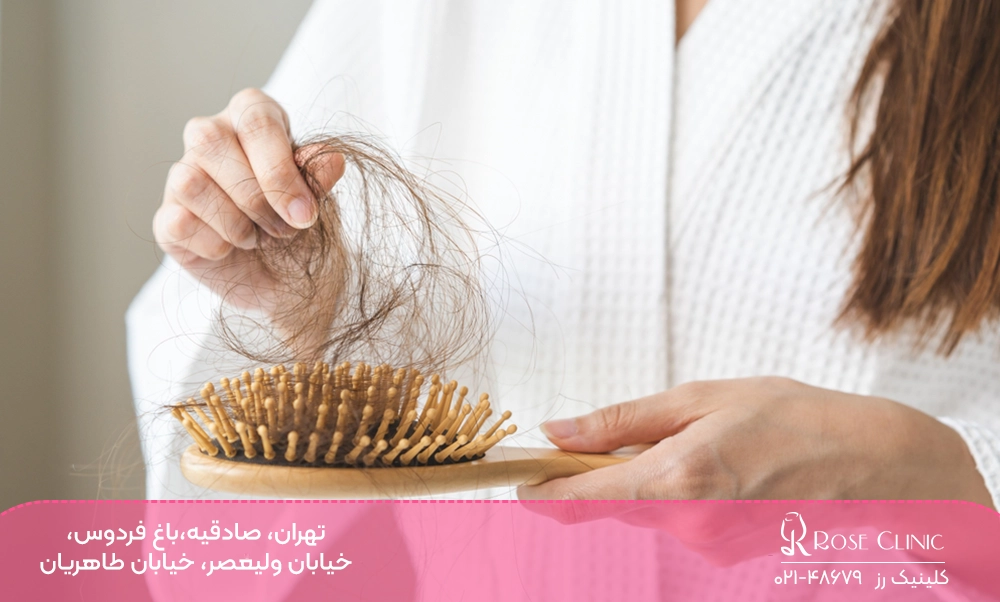 برس مو که بر اثر ریزش مو پر شده است