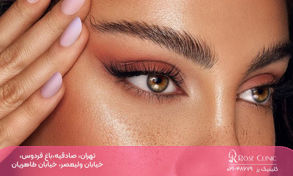 ابرو شیطونی