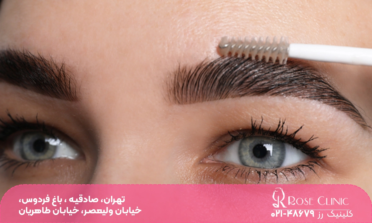 ژل ابرو بعد از کاشت ابرو