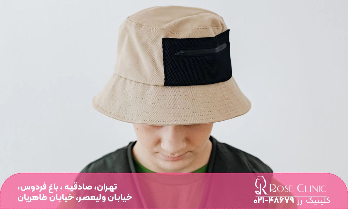 کلاه مخصوص کاشت مو