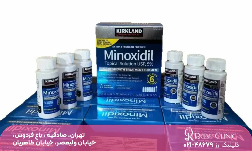 عکس ماینوکسیدیل