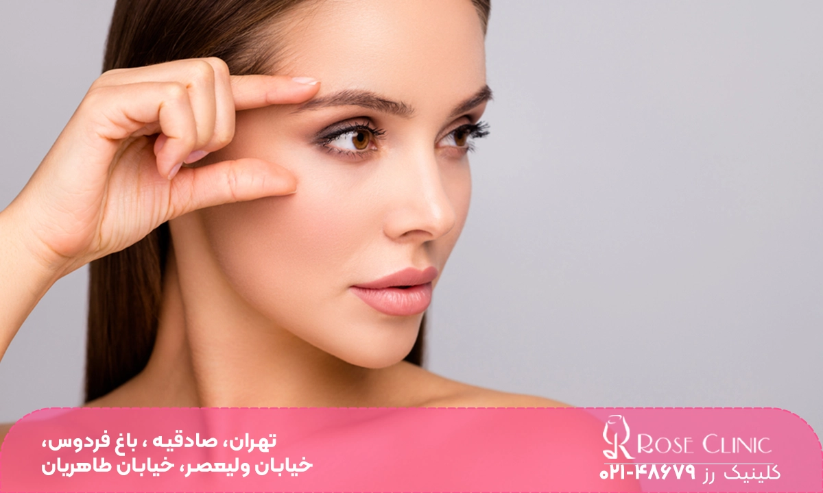 مدل ابرو جوان کننده